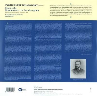 Tchaikovsky Swan Lake (Complete Ballet) (3 Plak) Pyotr Ilyich Tchaikov
