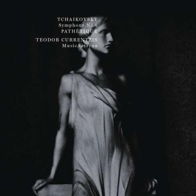 Tchaikovsky: Symphony No. 6 (Plak) Teodor Currentzis