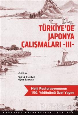 Türkiye'de Japonya Çalışmaları 3