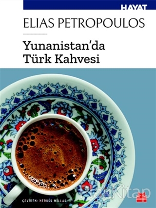 plak kitap