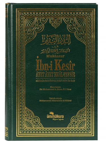 Muhtasar İbn-i Kesîr / Âyet Âyet Meâl-Tefsir (1.Hm.)
