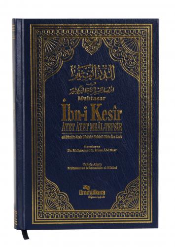 Muhtasar İbn-i Kesîr / Âyet Âyet Meâl-Tefsîr (Ivory Kağıt)