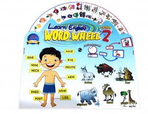 Afs Word Wheel 2. Sınıf - İngilizce Kelime
Çarkı