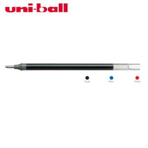 UM-153 Uniball Siyah Kalem Yedeği 1.0 mm UMR-10