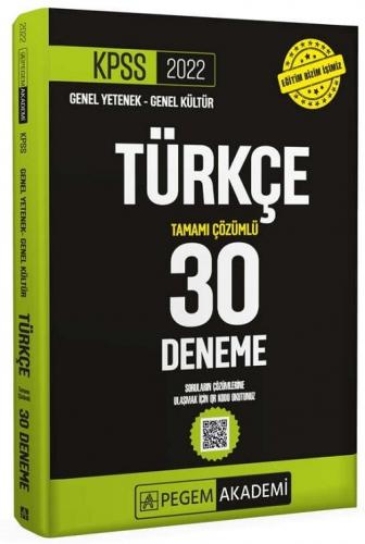 Pegem Yayınları KPSS Türkçe Tamamı Çözümlü 30 Deneme 2022 Pegem Yayınc
