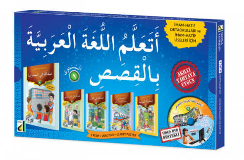 Damla Seviye 1 Hikayelerle Arapça Öğreniyorum 5 Kitap