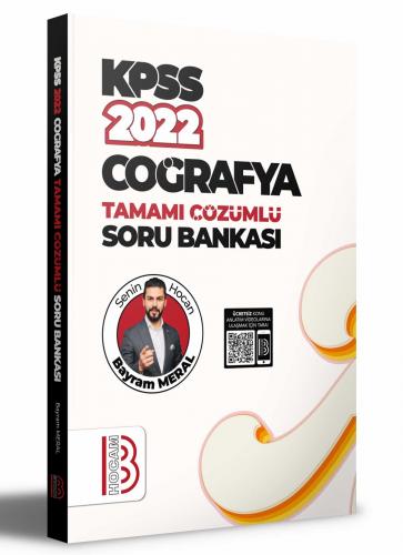 Benim Hocam Yayınları KPSS Coğrafya Tamamı Çözümlü Soru Bankası 2022 B