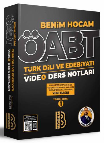 Benim Hocam Yayınları ÖABT Türk Dili Edebiyatı Öğretmenliği Video Ders