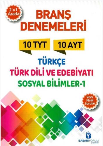 Başarıyorum TYT AYT Türkçe Türk Dili Edebiyatı Den Başarıyorum Yayınla