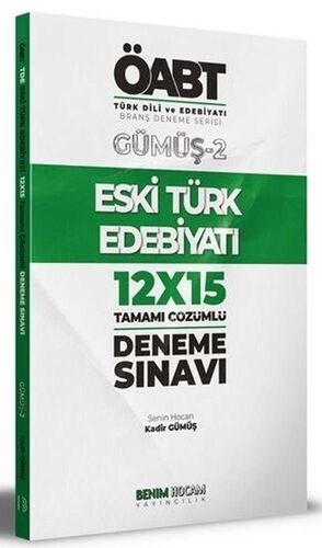 Benim Hocam ÖABT Türk Dili Edebiyatı 12x15 Tamamı Çözümlü Deneme Sınav