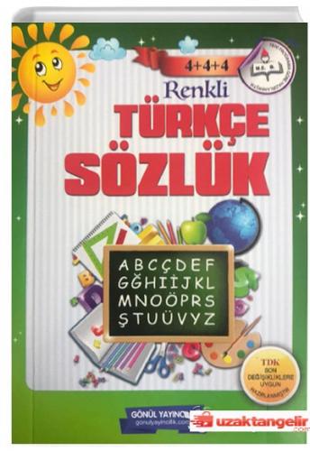 Gönül Türkçe Sözlük Renkli