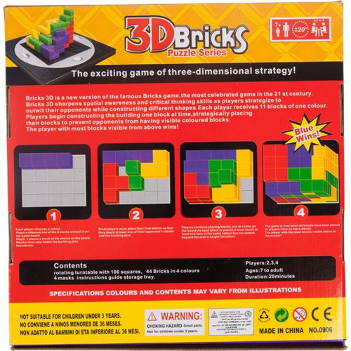 Hobi 3D Bricks Puzzle Series Oyunu