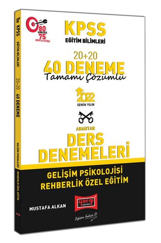 Yargı Yayınları KPSS Eğitim Bilimleri Tamamı Çözümlü 40 Deneme 2022