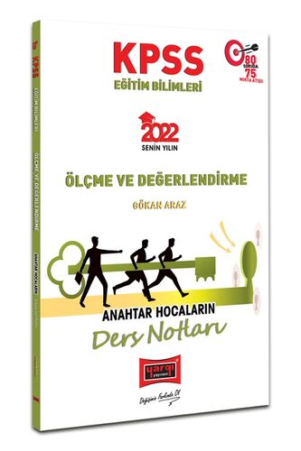 Yargı Yayınları KPSS Eğitim Bilimleri Ölçme ve Değerlendirme Anahtar Hocaların Ders Notları 2022