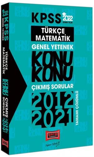 Yargı Yayınları KPSS Türkçe - Matematik Konu Konu Son 10 Yıl Çıkmış So