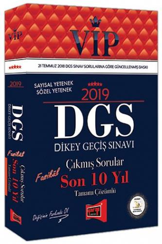 Yargı Yayınları DGS VİP Sayısal Sözel Yetenek Son 10 Yıl Tamamı Çözümlü Fasikül Çıkmış Sorular 2019