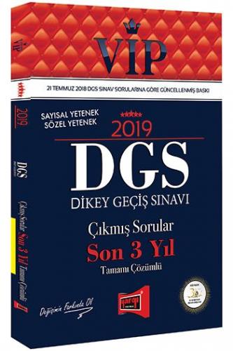 Yargı Yayınları 2019 DGS VIP Sayısal - Sözel Yetenek Son 3 Yıl Tamamı 