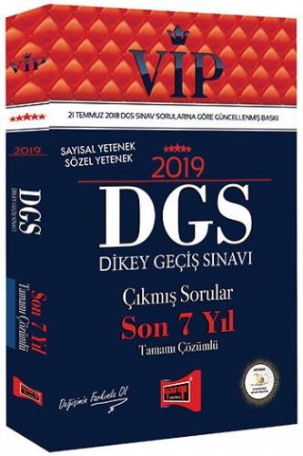 Yargı Yayınları 2019 DGS VIP Sayısal - Sözel Yetenek Son 7 Yıl Tamamı 