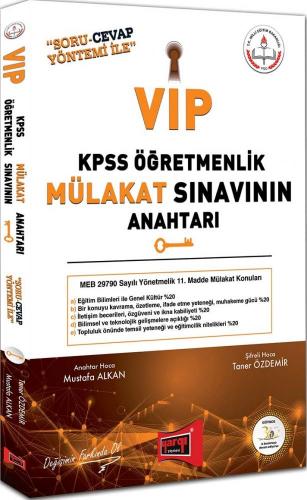 Yargı Yayınları KPSS Öğretmenlik Vip Mülakat Sınavının Anahtarı