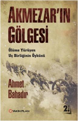 Kitap Sandığı (100 TL) Kitap Sandığı (100 TL)