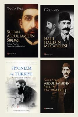 Sultan Abdülhamit Seti (4 Kitap) %45 indirimli Süleyman Kocabaş