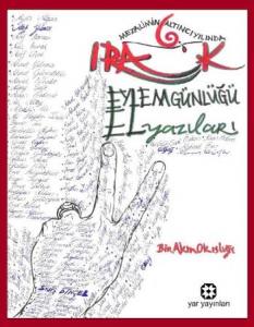 Irak Eylem Günlüğü (Albüm)