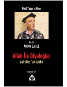 Allah İle Diyaloglar