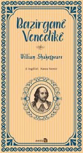 Bazirganê Venedîkê