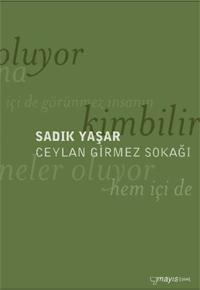 Ceylan Girmez Sokağı