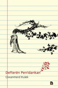 Defterên Perrîdankan