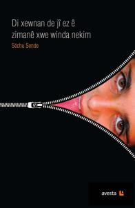 Di Xewnan De Jî Ez Ê Zimanê Xwe Winda Nekim