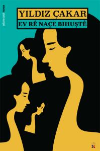 Ev Rê Naçe Bihuştê