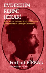 Evdirehîm Rehmî Hekarî