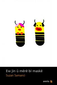 Ew Jin Û Mêrê Bi Maske