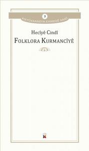 Folklora Kurmanciyê