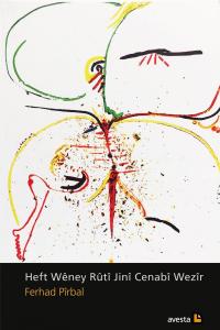 Heft Wêney Rûtî Jinî Cenabî Wezîr