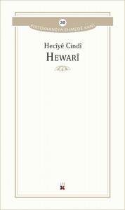 Hewarî