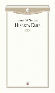 Hisreta Emir