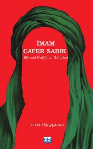 İmam Cafer Sadık