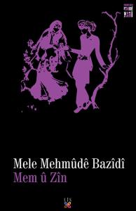Mem Û Zîn