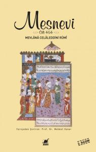 Mesnevi Cilt 4-5-6