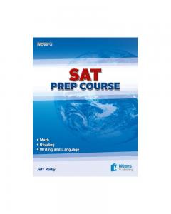Nova's Sat Prep Course