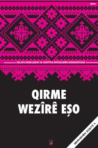 Qırme