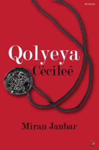 Qolyeya Cécileê