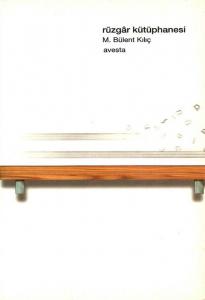 Rüzgâr Kütüphanesi