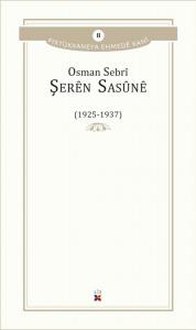 Şerên Sasûnê
