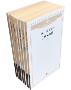 Seta Fêrîkê Ûsiv 2 | Fêrîk Ûsiv Seti 2