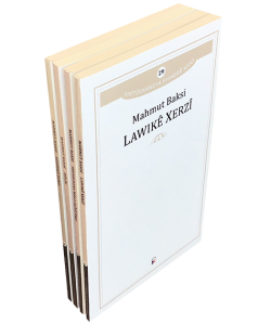 Seta Mahmut Baksi | Mahmut Baksi  Seti