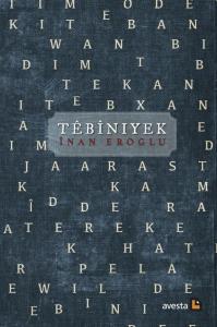 Têbîniyek