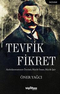 Tevfik Fikret